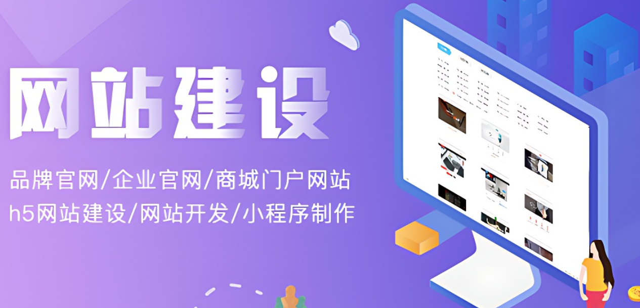 华为云宣布域名注册、企业邮箱等服务正式停售